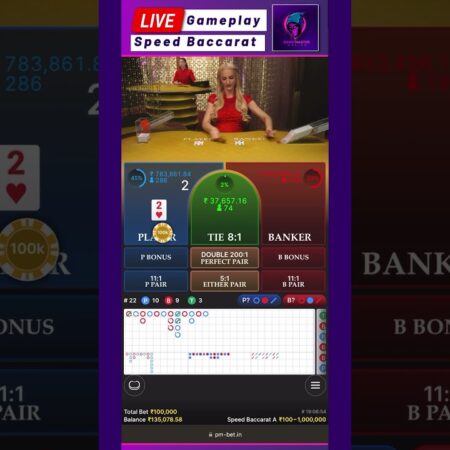 Win ₹3.35 Lakh in 2 Minutes: Proven Baccarat Strategy | Casino Game Master