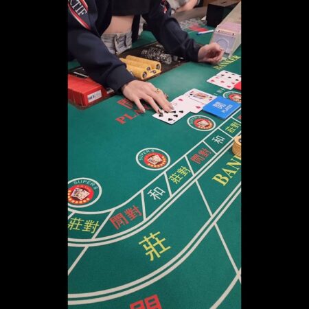 百家樂 真人現場娛樂 小蠻腰荷官回應台友要求拍片實戰！订阅获取更多精彩内容