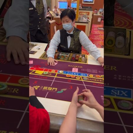 澳門凱旋門的百家樂長龍分析与策略（1）