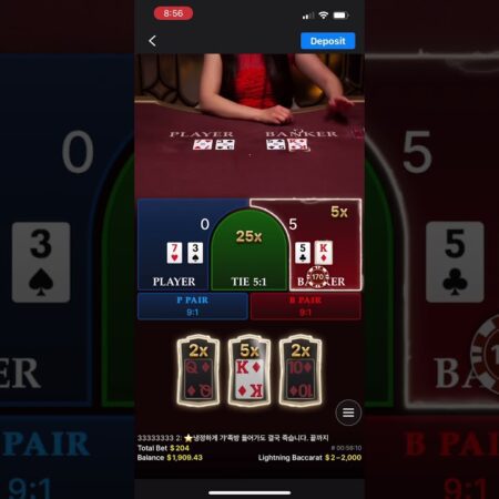 Nice Win: Mastering Lightning Baccarat for Big Wins!