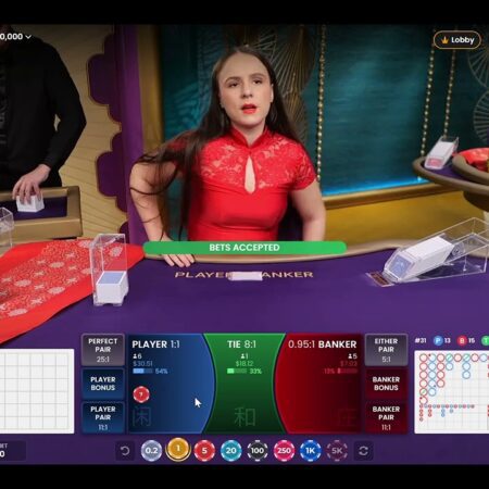 From $1,667 to $2,000 Playing Baccarat Online – Slow and Steady Wins the Race!-“Maximize Your Baccarat Winnings: From $1,667 to $2,000 with Smart Strategies”