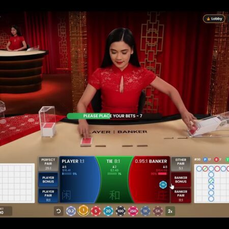 Reaching $1,250 Balance in Baccarat Online – Hitting My Win Stop for the Session and Taking a Break!-“Achieving $1,250 Balance in Online Baccarat: Win Stop Tips & Break Strategies”