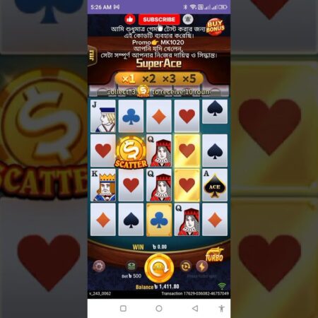 Super Ace Jili Slot Game |1k থেকে 103k Big Win |Super Ace Scatter big win-Super Ace Jili Slot Game: 1k থেকে 103k বড় জিত | Super Ace Scatter বিজয়