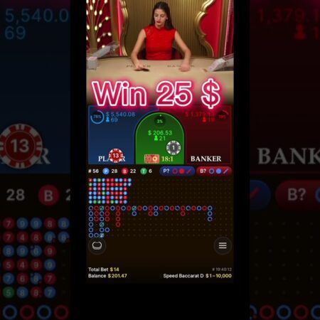 Baccarat winning strategy #baccarat-“Ultimate Baccarat Winning Strategy: Tips to Maximize Your Success”