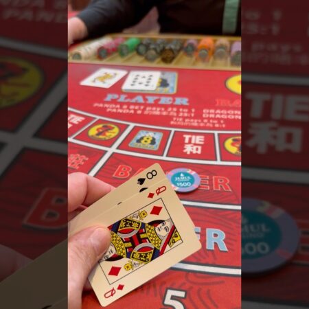 500 to 2000? #baccarat #gambling #casino-“Baccarat Strategies: Mastering the Casino Game from 500 to 2000”