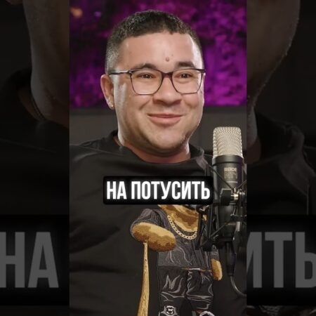 Стоит ли начинать карьеру в iGaming? #сетевойбизнес #сетевоймаркетинг #интернетмаркетинг-“Стоит ли начинать карьеру в iGaming? Плюсы и минусы”