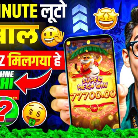 Win Real Cash in the New Slots Game 2026 | No Investment & Fast Withdrawals New Earning App-“Win Real Cash with the 2026 Slot Game: No Investment & Fast Withdrawals!”