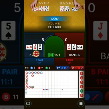 🔴baccarat game strategy #shorts #onlinegaming #feedshorts #easymoney #moneymanagement #stutas #video-“Master Baccarat Game Strategy: Win Big Online! #Shorts #EasyMoney”