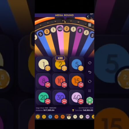 Casino ক্যাসিনো কিভাবে খেলবেন | mega wheel | crazy time-ক্যাসিনো: ক্যাসিনো কিভাবে খেলবেন | মেগা হুইল | ক্রেজি টাইম