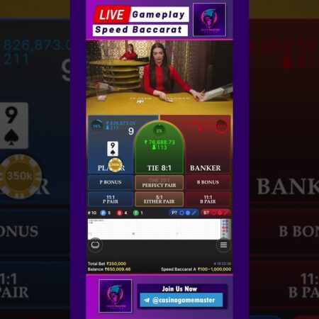 Win 13.50 lac in 5 minute This is our best baccarat strategy ever Actually Work | Casino Game Master-Win 13.50 Lac in 5 Minutes: Proven Baccarat Strategy | Casino Game Master