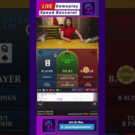 Baccarat Strategy to win 30 Lac | Casino Game Play | How to win at baccarat | Casino Game Master-“Baccarat Strategy: Win 30 Lac with Expert Casino Game Tips”