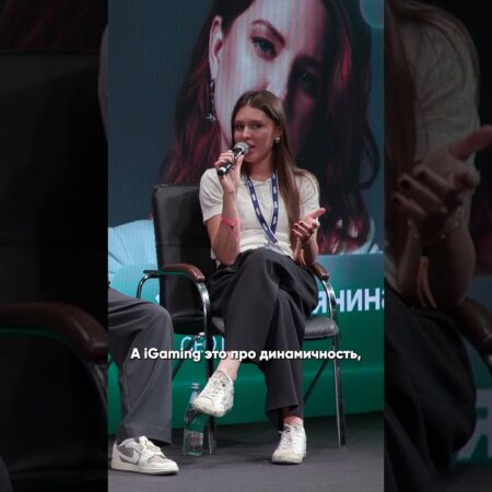 КАК ПОПАСТЬ В IGAMING? | HR ДИСКУССИЯ – УЖЕ НА КАНАЛЕ! #igaming #арбитражтрафика-“Как попасть в iGaming? HR Дискуссия на Канале | #iGaming #АрбитражТрафика”