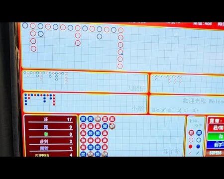 百家樂 桌遊 真人 莊龍出現 萬枚跟龍 能一擊萬枚成功嗎??（大佬拿50萬籌碼消遣娛樂）-百家樂真人莊龍出現萬枚能否成功一擊萬枚？