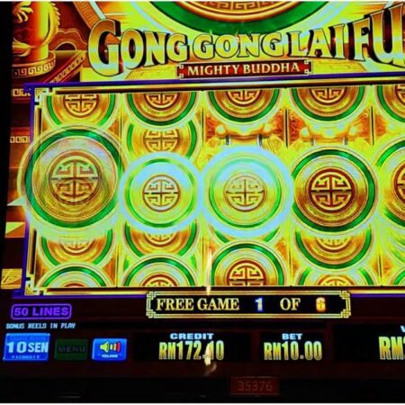 老虎机《RM1000系列》普通人想靠特殊奖励中大奖！最终如愿中了特殊奖励，大奖就。。。，赌场，slot game-《RM1000系列老虎机：如何靠特殊奖励中大奖》