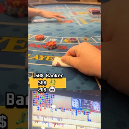 Second Bank Again? Baccarat Game! #baccarat #casino #viral #gambling-“Second Bank Again: Winning Big in Baccarat – Casino Viral Sensation!”