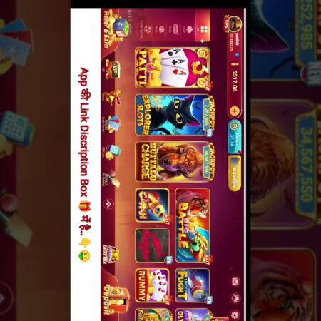 Vegas casino withdrawal problem #vungoteenpattiunlimitedtrick #money #casinogame #earningapp #slot-“Vegas Casino Withdrawal Issues: Solutions for Vungo Teen Patti Unlimited Trick Players”