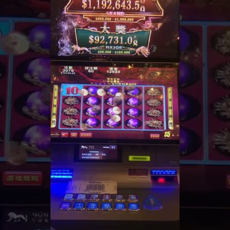 老虎机游戏-老虎机游戏：赢取大奖的终极攻略与秘籍