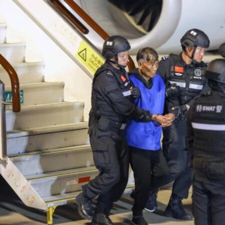 China Executes Myanmar Casino Crime Family in Fraud, Trafficking Crackdown-“China Executes Myanmar Casino Crime Family in Major Fraud and Trafficking Crackdown”