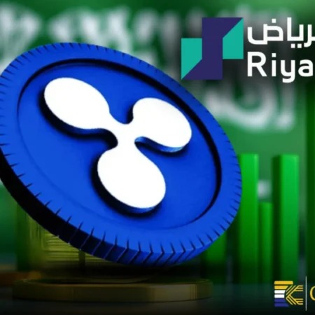 Ripple Partners With Riyad Bank Innovation Arm in Saudi Arabia