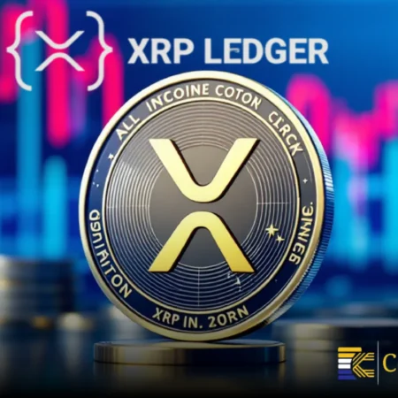 XRP Ledger Activates Permissioned Domains for Institutional Use-“XRP Ledger Launches Permissioned Domains for Enhanced Institutional Use”: